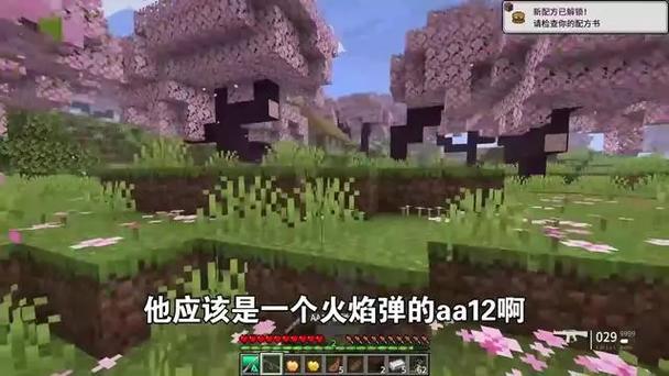 佳楠侏罗纪生存一口气看完缩略图