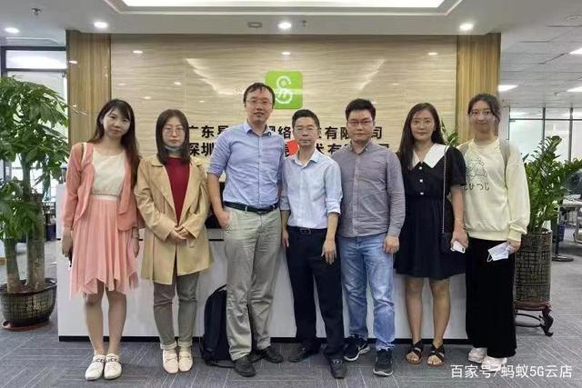 云柑社区创始人缩略图