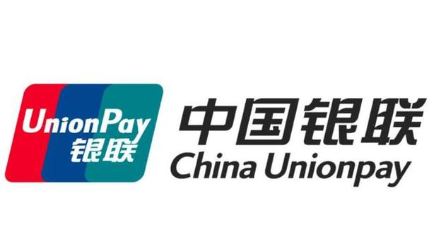 中国银联官方网站游戏截图