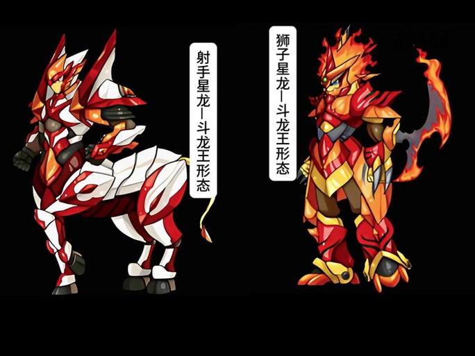 什么龙可以秒杀霸王龙