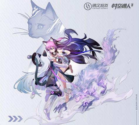 时空猎人3 0.1折下载缩略图