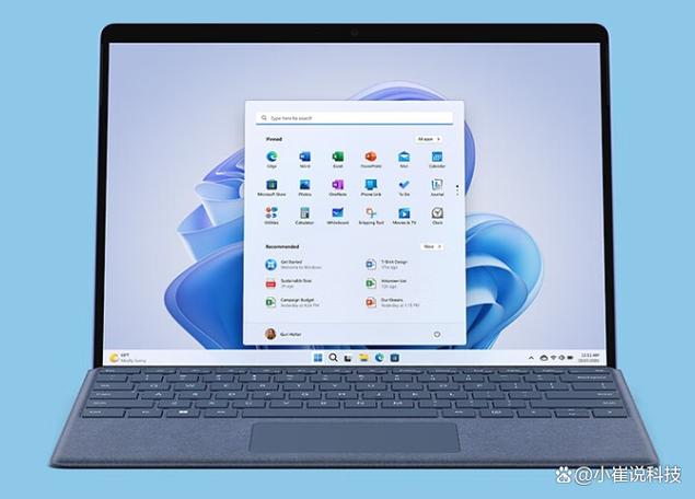 surface book键盘失灵解决方案缩略图