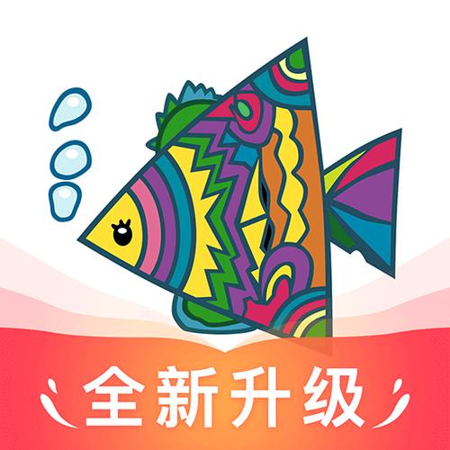 纳米盒官方免费下载安装缩略图