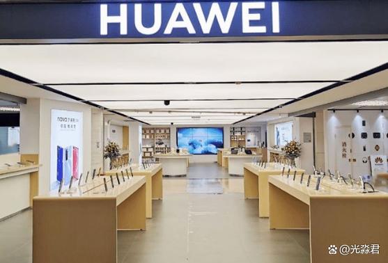 华为专卖店一览表