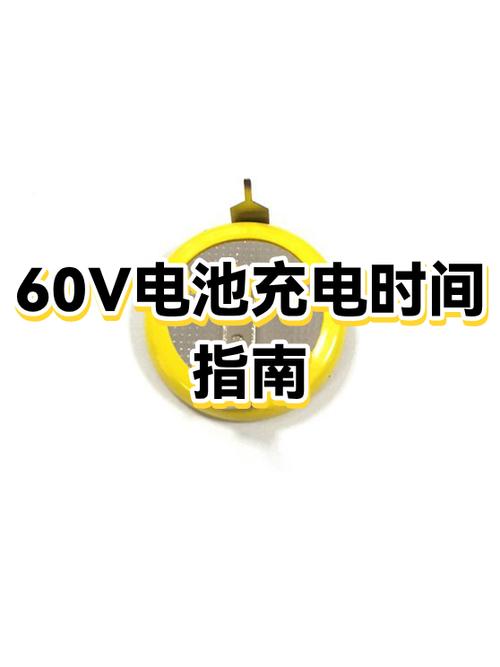 ipad充满电要几个小时缩略图