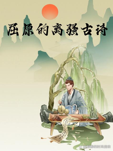 女孩说慢慢亦漫漫是什么意思