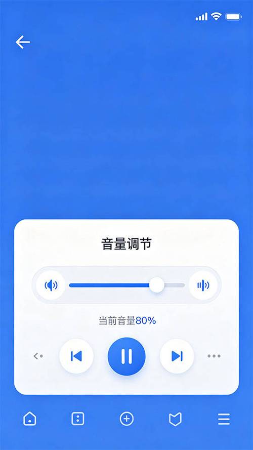 一加7t音量太大