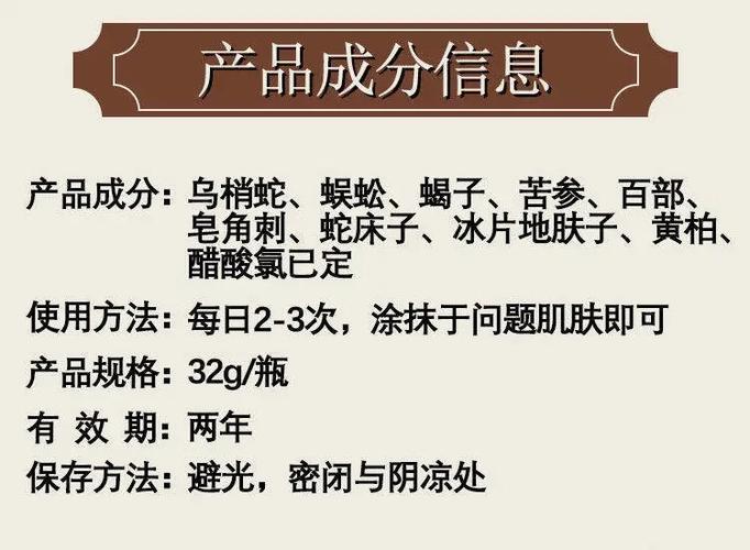 拔毒膏一旦用了就不能停吗