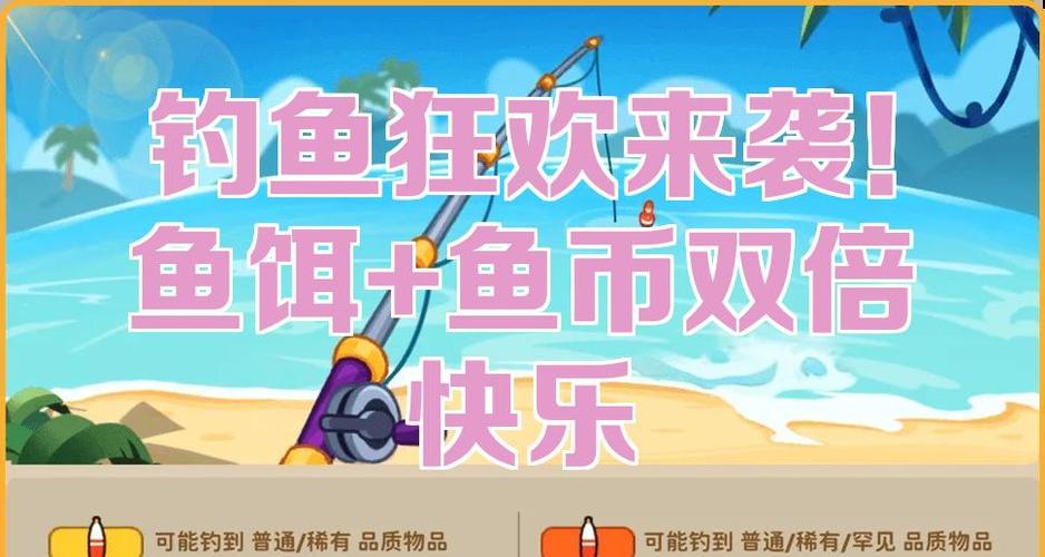 16g和32g玩游戏