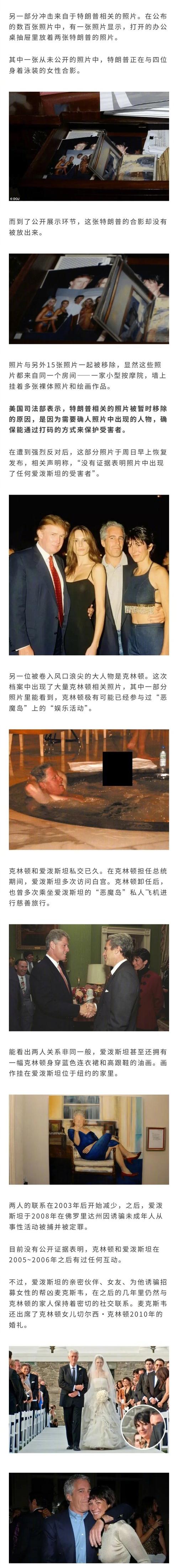 kontabuy骗了多少人缩略图