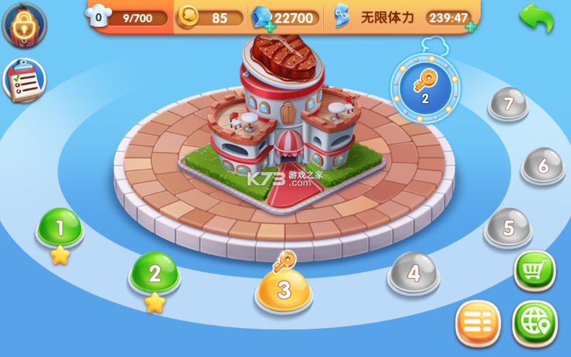 风味美食街破解版缩略图