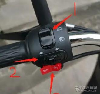 爱玛电瓶车灯开关图解缩略图