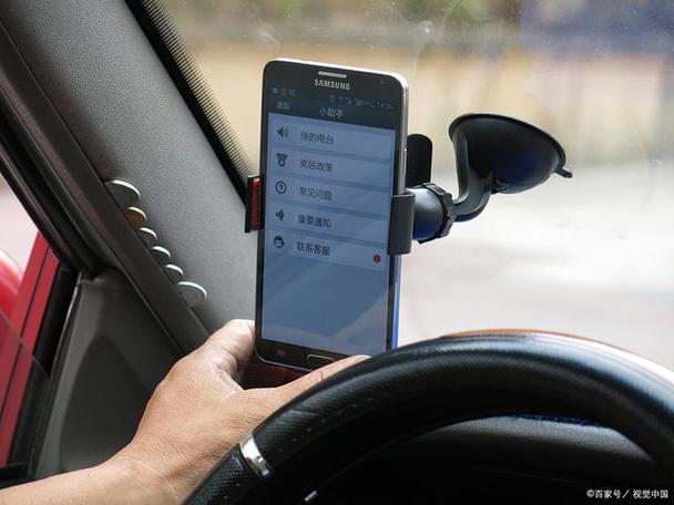卡罗拉使用百度carlife缩略图