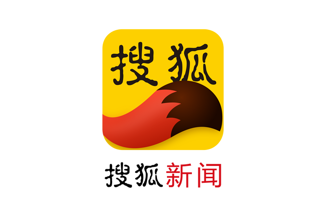 搜狐新闻app下载缩略图
