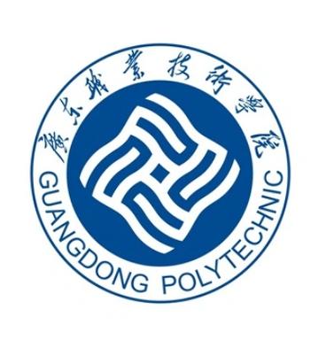 广东职业技术学院缩略图