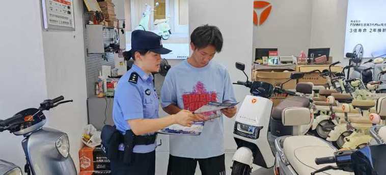 手机号给别人打电话显示广告推销缩略图