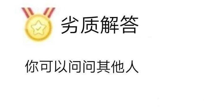 解析包安装错误解决方法缩略图