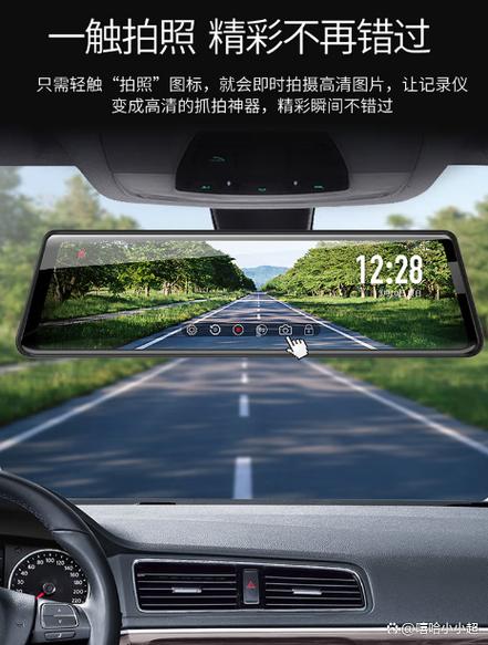 息屏关闭