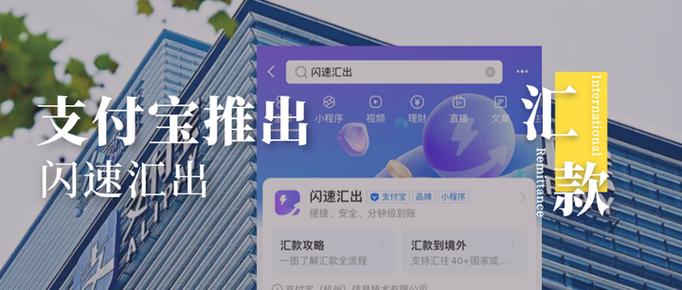 美金哪里可以换人民币