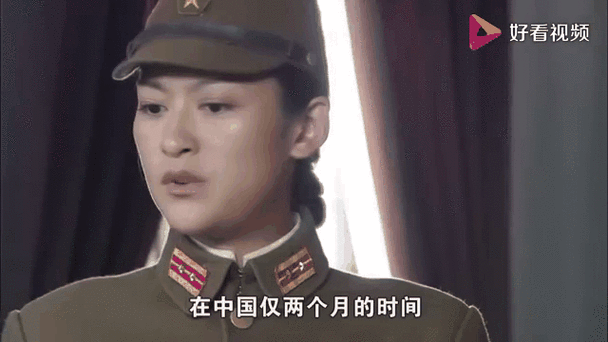 鬼子狙击手女图标