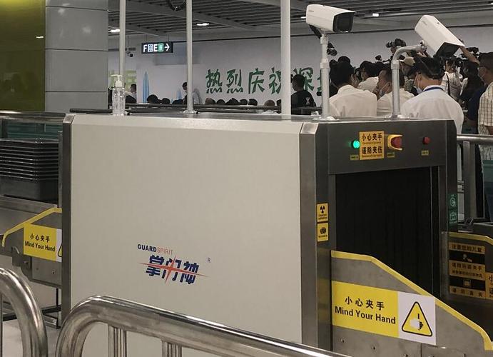 安检门不响是什么原因