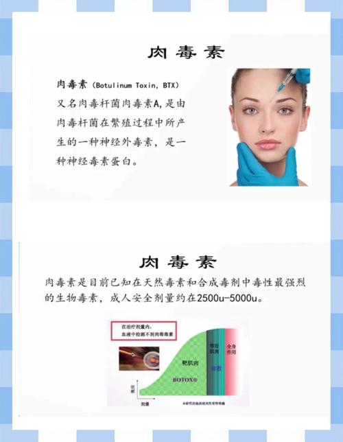 饥荒毒腺怎么获得