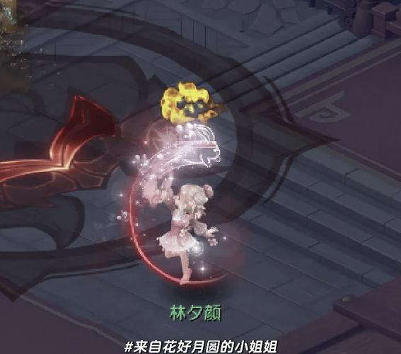 炽云缎染色多少钱图标