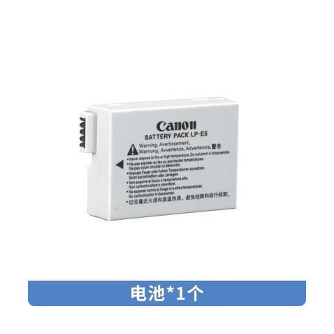 佳能电池要充多久缩略图