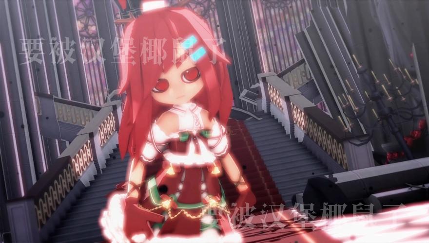 凹凸世界mmd模型缩略图