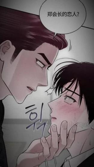 犬猋漫画图标