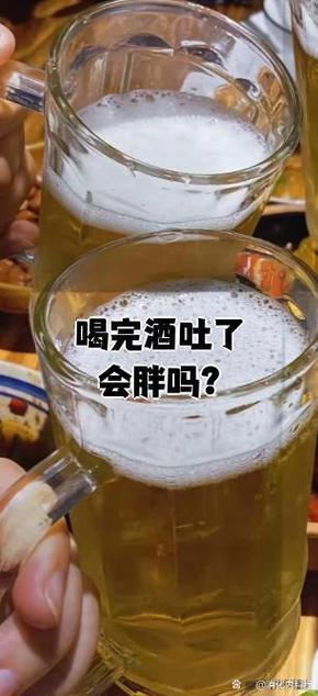 吐了的东西还会胖吗缩略图