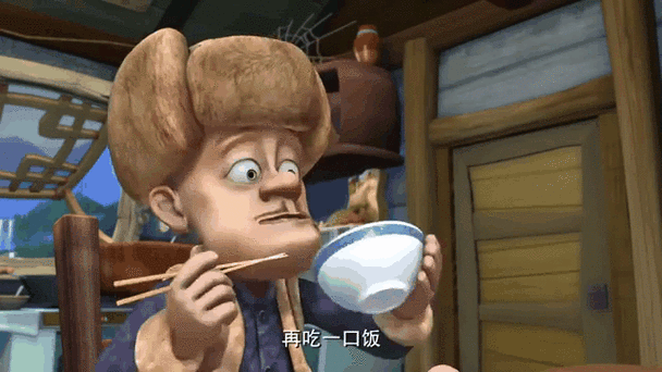 熊出没吃饭图标