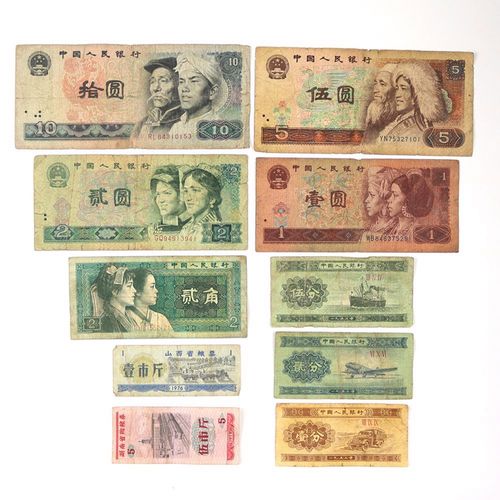2019旧版连信下载缩略图