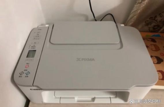 佳能ts3480打印机缩略图