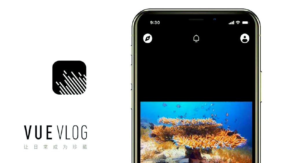 vuevlog安卓破解版缩略图