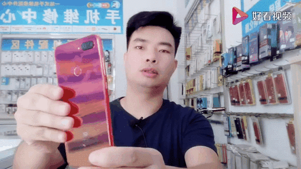 手机最新消息发布