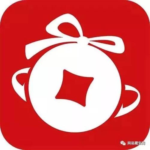 网易官网藏宝阁游戏截图