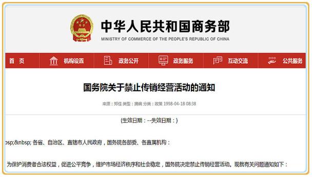 赞丽积分现在的价格