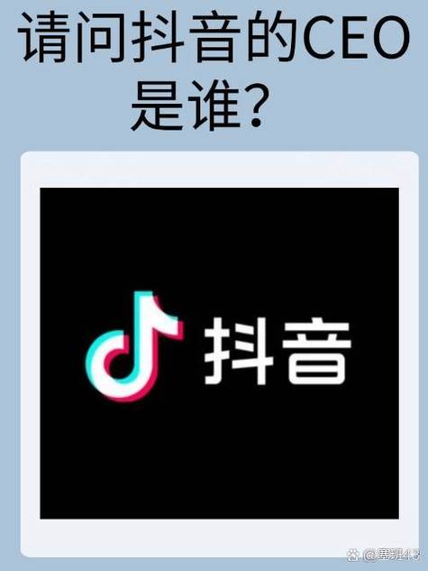 抖音旧版本2018旧版本缩略图