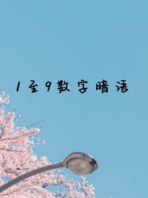 QQ可以隐藏QQ号吗缩略图