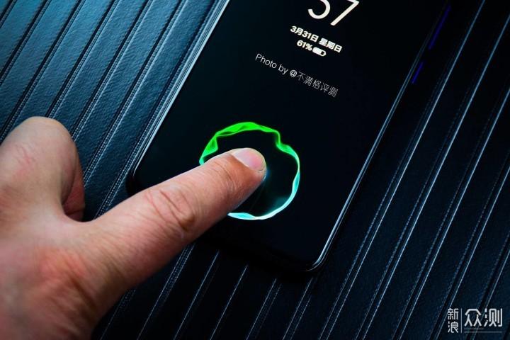 iqoo5指纹解锁样式游戏截图