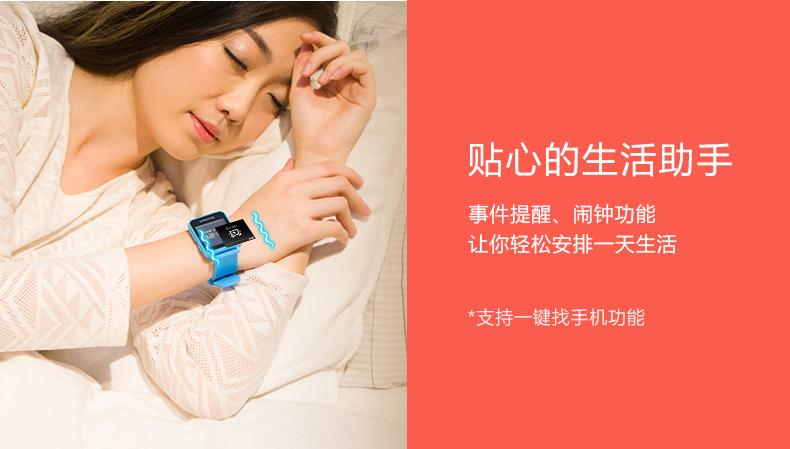 握奇OBU怎么打开蓝牙