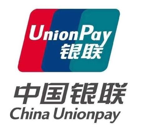 银联app官方下载