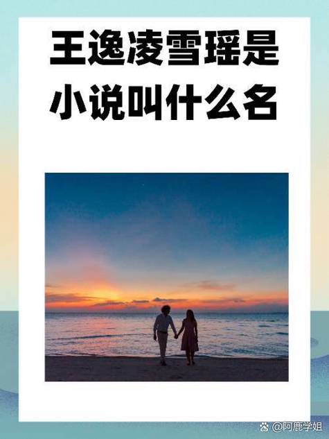 下书网小说电子书缩略图