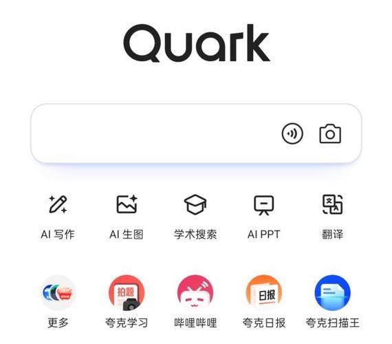 夸克是啥软件缩略图