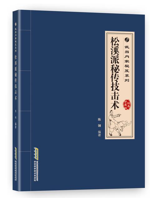 如何破解压缩包解压码缩略图
