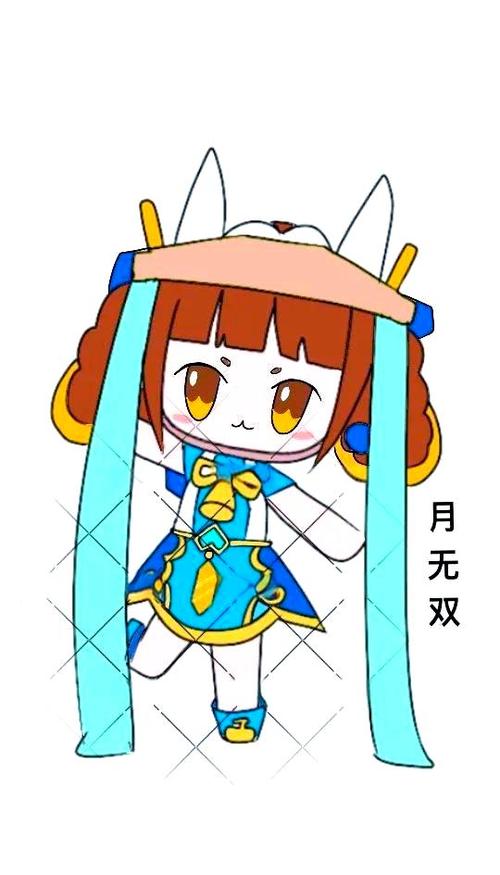 迷你月无双画画图片缩略图