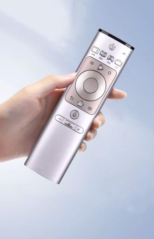 手机控制电视机遥控器缩略图
