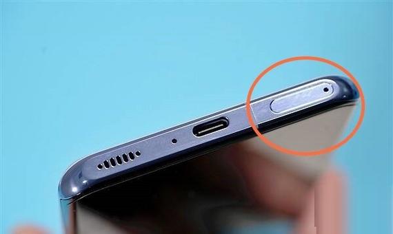小米11u详细介绍缩略图