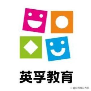 英孚少儿英语缩略图